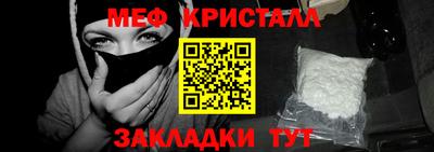 героин Нальчик