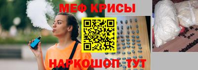 героин Нальчик