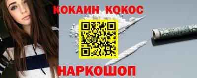 гидра Моздок
