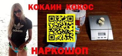 гидра Моздок