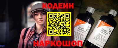 гидра Моздок