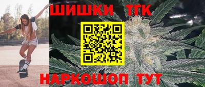 меф Можайск