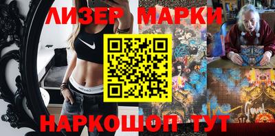 ALPHA PVP Нарткала