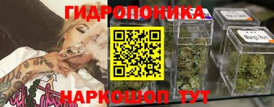 героин Нальчик