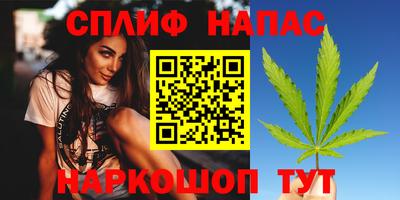 ГАЛЛЮЦИНОГЕННЫЕ ГРИБЫ Наро-Фоминск