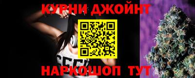 меф Можайск