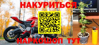ALPHA PVP Нарткала