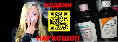 ALPHA PVP Нарткала