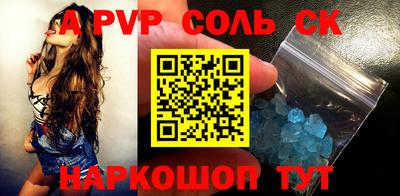 MDMA Premium VHQ Можга
