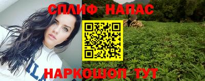 героин Нальчик