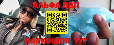 ГАЛЛЮЦИНОГЕННЫЕ ГРИБЫ Наро-Фоминск