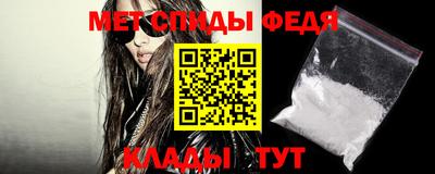 MDMA Premium VHQ Можга