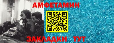 гидра Моздок