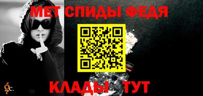 ALPHA PVP Нарткала
