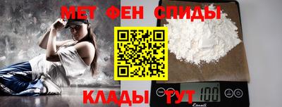 героин Нальчик