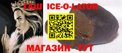 MDMA Premium VHQ Можга