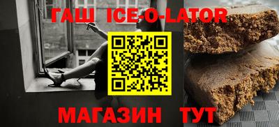 гидра Моздок