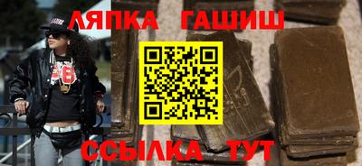 героин Нальчик