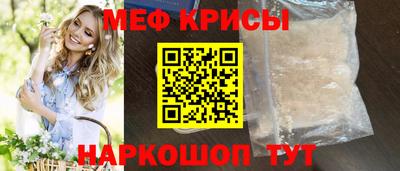 ALPHA PVP Нарткала