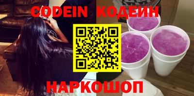 MDMA Premium VHQ Можга